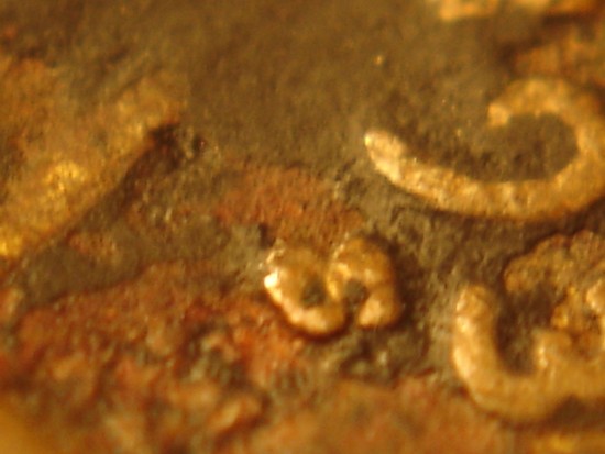 1936-S-Wheatback-Cent--Possible-S/S-RPM?